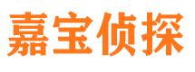 固镇捉小三公司